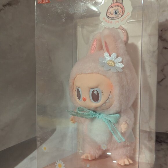 *Exclusive* MOKOKO - Close To Sweet Vinyl Plush Pendant - Picture 6 of 6